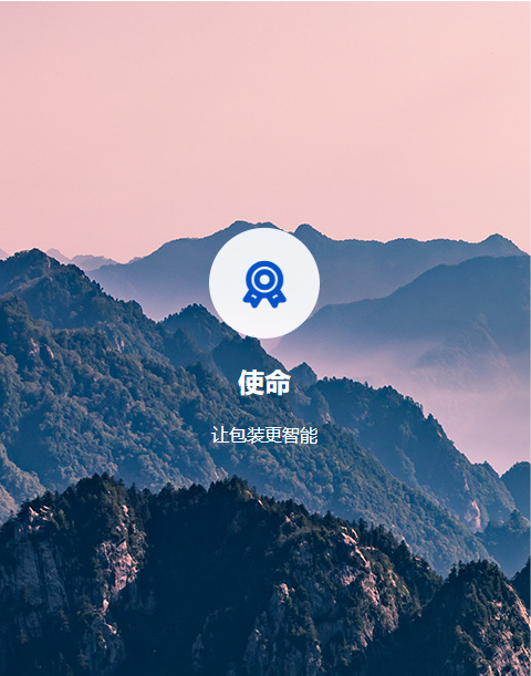 屏幕截图 2025 09 20 160858
