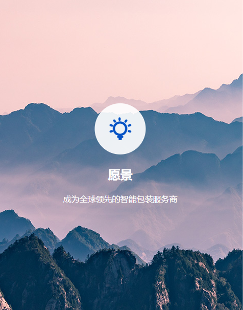 屏幕截图 2025 09 20 160930