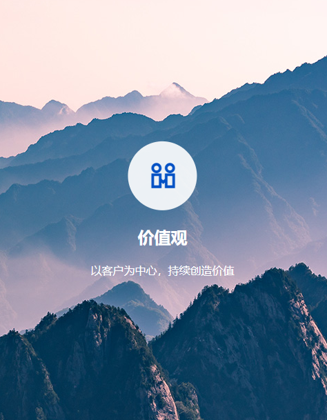 屏幕截图 2025 09 20 160958