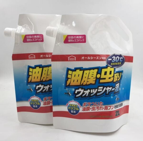 Stand up Plastic Custom Liquid Pouch oil Packaging Bags Spout Pouch laundry Doypack Spout Bag